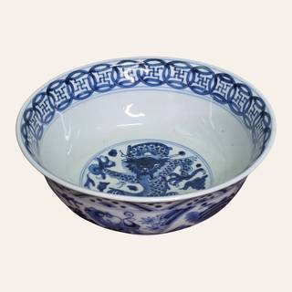 Rare Chinese Blue and White 'Front-Facing Dragon' Bowl