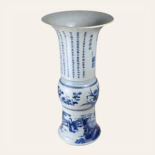 Rare Vietnamese Commissioned Blue and White 'Red Cliff Ode' Gu-Shaped Vase