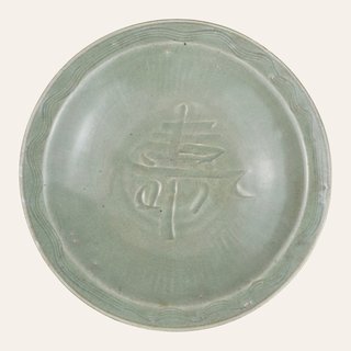 Longquan-Style Celadon Shallow Charger
