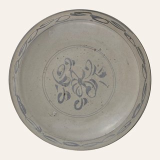 Blue and White Stoneware Dish